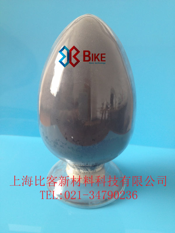 上海比客批量供應(yīng)超細銀粉，納米銀粉，銀粉試劑Ag
