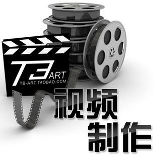 濟寧短視頻制作公司，高端設備拍攝，包您滿意