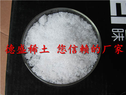 氯化鐿純度高的，氯化鐿優(yōu)惠價格