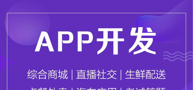 在棗莊開發(fā)的酒店小程序有哪些好處