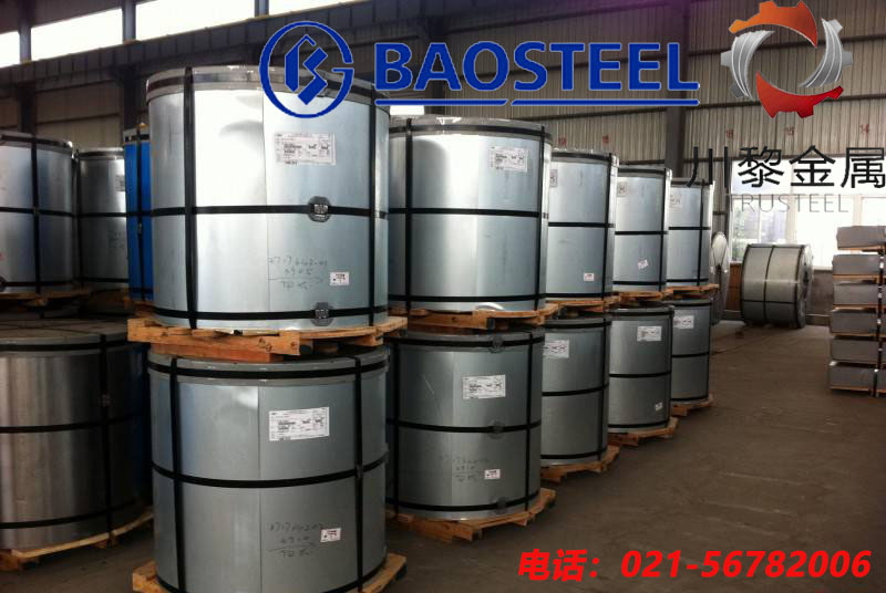 各大鋼廠彩涂卷，報(bào)價(jià)處理