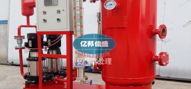 正確區(qū)分凝結水和蒸汽冷凝水