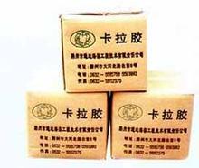 卡拉膠廠家、卡拉膠生產(chǎn)廠家、卡拉膠價(jià)格