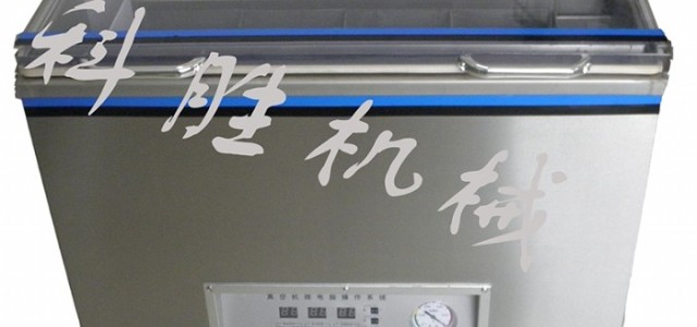 衡水市食品真空包裝機，小米真空包裝機，面粉真空包裝