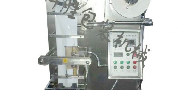 衡水市涼皮調料自動包裝機，牛奶包裝機，醬油醋包裝機