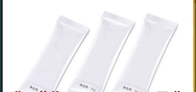 沙棘小分子肽OEM貼牌，大豆小分子肽固體飲料代加工貼牌