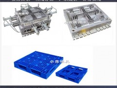40天快速開(kāi)模川字PE地板模具臺(tái)州注塑模具廠家