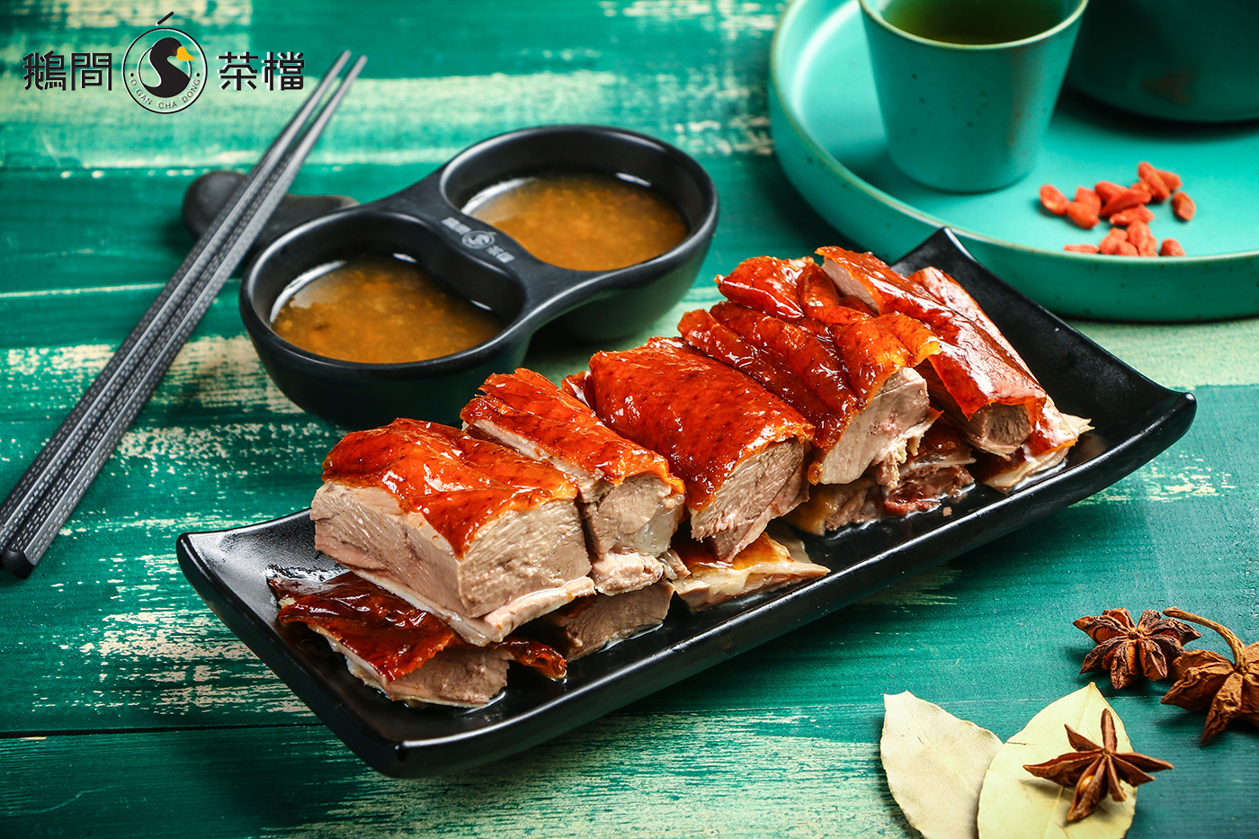 優(yōu)元·鵝間茶檔，致力打造國內(nèi)加盟領(lǐng)軍品牌