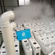 北京百力拓強(qiáng)科技有限公司