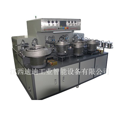 全自動外磁磁路組裝機(jī) 玩具喇叭磁路機(jī)