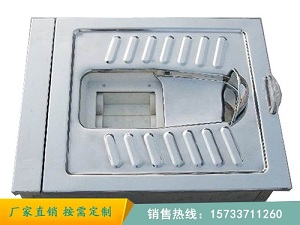 重慶旱廁不銹鋼便器安裝恒邦五金 服務(wù)到位 廠家訂購(gòu)