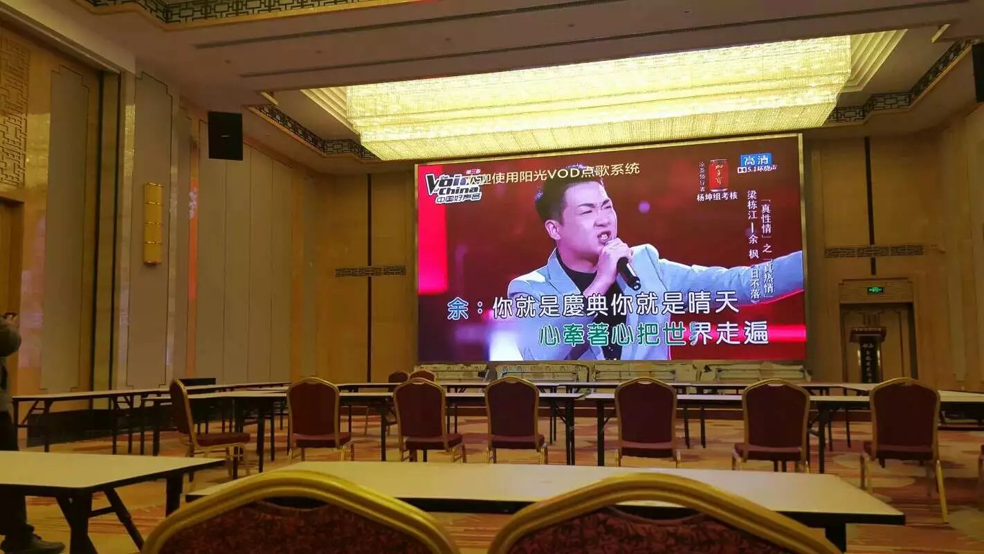 點(diǎn)歌軟件廠家-邯鄲價位合理的點(diǎn)歌軟件供銷