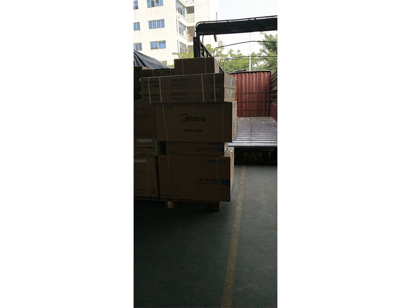 物流往返報(bào)價(jià)單-想找可信賴的整車貨物運(yùn)輸-就來(lái)慷億物流