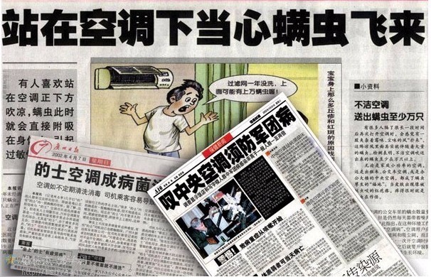 家電清洗如何在當?shù)亻_展市場？女性做清洗服務有有事嗎？