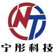 河南寧彤環?？萍加邢薰? class=