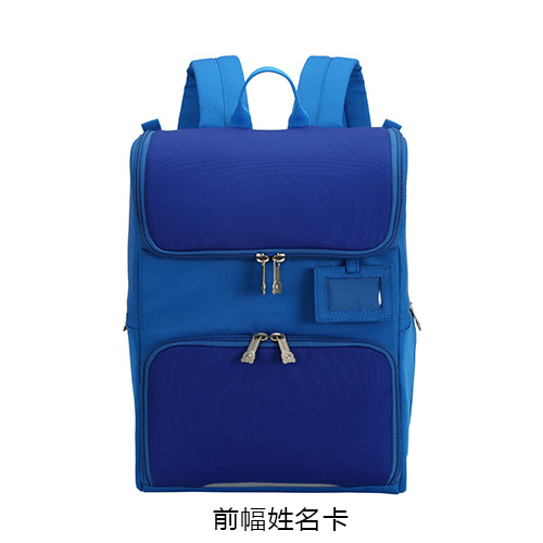 中小學(xué)生書(shū)包定制 培訓(xùn)班促銷(xiāo)禮品定制 愛(ài)自由箱包