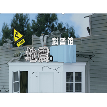 萬像地震屋智能，平臺(tái)采用新型鋼結(jié)構(gòu)框架和仿真平臺(tái)技術(shù)