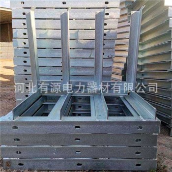 電纜支架規格，電纜支架規格大全