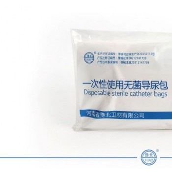 一次性使用無菌三腔導尿包