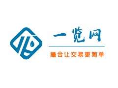 化學(xué)品采購平臺一覽網(wǎng) 化工原料銷售 大包裝試劑