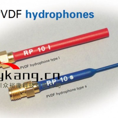 RP 10L PVDF水聽(tīng)器